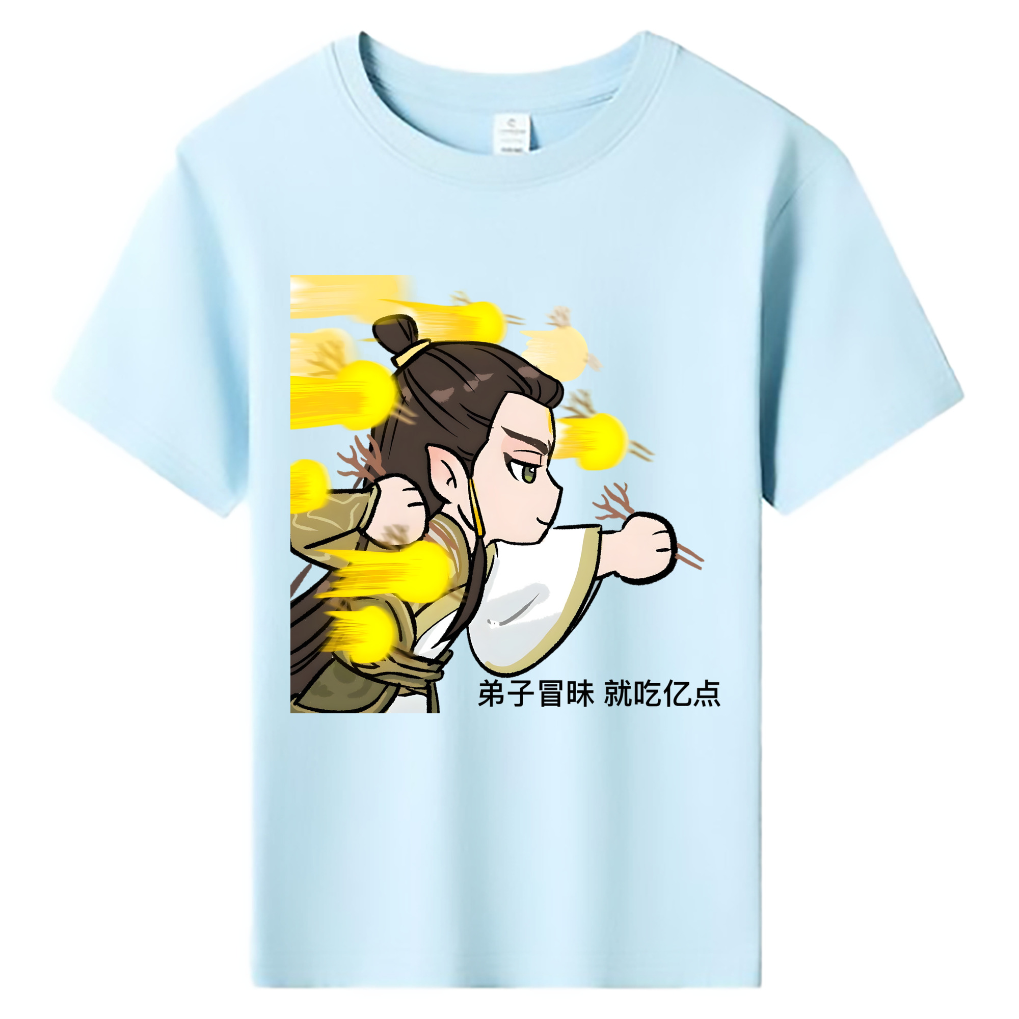 （画像用） Ne Zha 2 ナタ 魔童の大暴れ 綿100％キッズTシャツ（フロントプリント）
